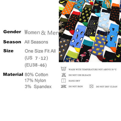 Cool Dude Socks